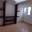 0 m² Office for rent in San Andres Cholula, Puebla, San Andres Cholula