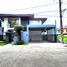 5 Habitación Casa en venta en Quezon City, Metro Manila, Quezon City, Eastern District, Metro Manila