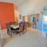 2 Habitación Apartamento en venta en Acapulco, Guerrero, Acapulco
