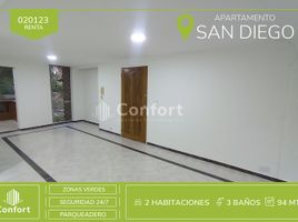 2 Habitación Apartamento en alquiler en Parque de los Pies Descalzos, Medellín, Medellín