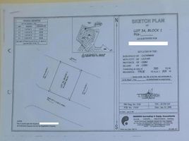  Land for sale in Liloan, Central Visayas, Liloan