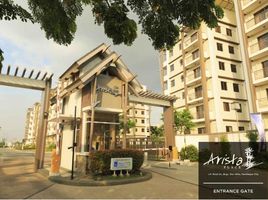 2 Bedroom Condo for sale at Arista Place, Paranaque City