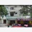 2 Bedroom House for sale in Miguel Hidalgo, Mexico City, Miguel Hidalgo, Mexico City