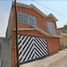 Villa 4 chambre à vendre à Nicolas Romero, Mexico, Nicolas Romero, Mexico