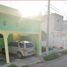 在Campeche出售的2 卧室 别墅, Campeche, Campeche