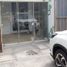  Grundstück zu verkaufen in Santiago De Surco, Lima, Santiago De Surco, Lima, Lima, Peru