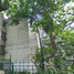 Condominium 2 chambre à vendre à Benito Juarez, Mexico City, Benito Juarez