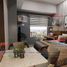 Appartement 1 chambre à vendre à Pasig City, Metro Manila, Pasig City, Eastern District