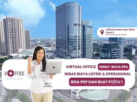 0 SqM Office for rent in Kebayoran Lama, Jakarta Selatan, Kebayoran Lama