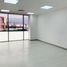 35 m² Office for rent in Envigado, Antioquia, Envigado