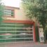 Villa 3 chambre à vendre à Monterrey, Nuevo Leon, Monterrey