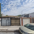2 Schlafzimmer Haus zu verkaufen in Reynosa, Tamaulipas, Reynosa