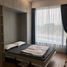 3 Schlafzimmer Appartement zu vermieten in Thu Thiem, Ho Chi Minh City, Thu Thiem
