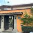 Maison 3 chambre à vendre à Naucalpan De Juarez, Mexico, Naucalpan De Juarez