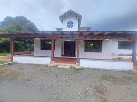 4 Habitación Casa en venta en Jamundi, Valle Del Cauca, Jamundi