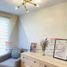 1 Schlafzimmer Appartement zu verkaufen in Marilao, Central Luzon, Marilao, Bulacan, Central Luzon