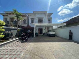 5 Kamar Vila for sale in Yogyakarta, Wirobrajan, Yogyakarta, Yogyakarta