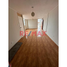 3 chambre Appartement for rent in Callao, Ventanilla, Callao, Callao