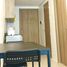 1 Bedroom Condo for rent at Fame Residences, Mandaluyong City