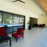 2 Bedroom House for sale in Hermosillo, Sonora, Hermosillo