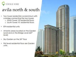 Condominium à vendre à Quezon City, Metro Manila, Quezon City