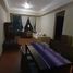 1 Schlafzimmer Wohnung zu vermieten in Quezon City, Metro Manila, Quezon City