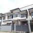 4 Schlafzimmer Villa zu verkaufen in Quezon City, Metro Manila, Quezon City, Eastern District, Metro Manila