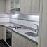 Appartement 3 chambre à vendre à Santiago De Surco, Lima, Santiago De Surco, Lima, Lima