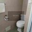 3 Schlafzimmer Appartement zu verkaufen in Santiago De Surco, Lima, Santiago De Surco, Lima, Lima