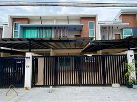 3 Bedroom Villa for sale in Southern District, Metro Manila, Paranaque City, Southern District