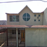 2 Schlafzimmer Haus zu verkaufen in Nicolas Romero, Mexico, Nicolas Romero