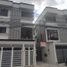 Maison de ville 3 chambre à vendre à Quezon City, Metro Manila, Quezon City, Eastern District