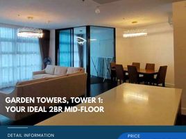 2 Bedroom Apartment for sale in Greenbelt by Ayala Malls, Makati City, Makati City