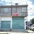 在墨西哥出售的 屋, Queretaro, Queretaro, 墨西哥