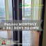 2 Bedroom Condo for rent at San Lorenzo Place, Makati City