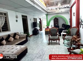 4 Habitación Casa en venta en Guadalajara De Buga, Valle Del Cauca, Guadalajara De Buga