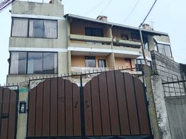 3 Habitación Apartamento en venta en Quito, Pichincha, Quito, Quito