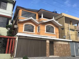 5 Bedroom Villa for rent in Ecuador, Guayaquil, Guayaquil, Guayas, Ecuador