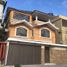 5 Schlafzimmer Villa zu vermieten in Guayaquil, Guayas, Guayaquil, Guayaquil, Guayas, Ecuador