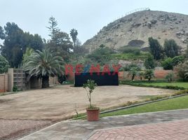  Grundstück zu verkaufen in Santiago De Surco, Lima, Santiago De Surco, Lima, Lima, Peru