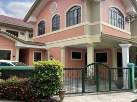  Adosado en venta en Pasig City, Metro Manila, Pasig City, Eastern District