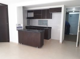 2 Bedroom Apartment for sale in Ricaurte, Cundinamarca, Ricaurte