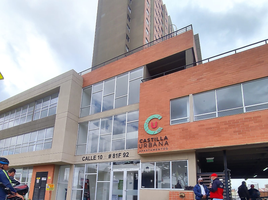 Appartement 2 chambre à vendre à Bogota, Cundinamarca, Bogota, Cundinamarca