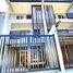 4 Habitación Adosado en venta en Quezon City, Metro Manila, Quezon City, Eastern District, Metro Manila
