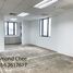 206 SqM Office for rent in Malaysia, Bandar Kuala Lumpur, Kuala Lumpur, Kuala Lumpur, Malaysia