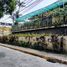  Land for sale in Gilmore LRT-2, Quezon City, Quezon City