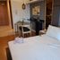 1 Bedroom Condo for sale at 8 ADRIATICO, Malate