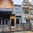 5 Bedroom House for sale in Sawahan, Surabaya, Sawahan