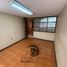 150 m2 Office for rent in Toluca, Mexico, Toluca