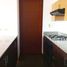 2 Bedroom Apartment for rent in Bare Foot Park (Parque de los Pies Descalzos), Medellin, Medellin